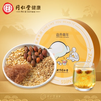 【精美礼盒】玉米须茶360克