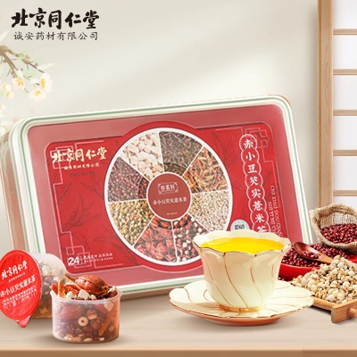 小罐茶】薏米茶可搭去湿气祛湿茶