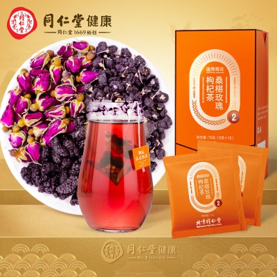 【膳食茶饮】桑椹玫瑰枸杞茶75克