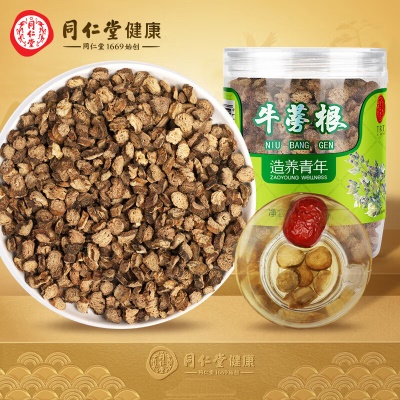 【汤色金黄】牛蒡根100克