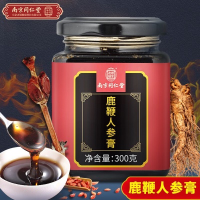 鹿鞭膏❤搭补气肾精壮阳宝早泄茶