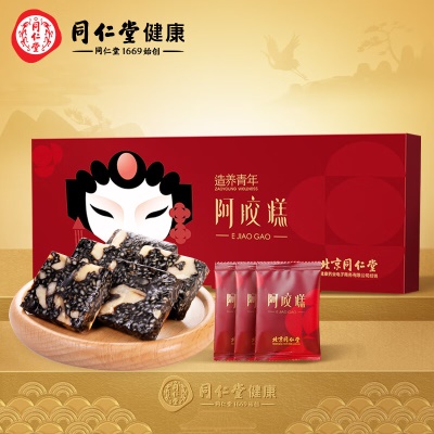 阿胶糕75克