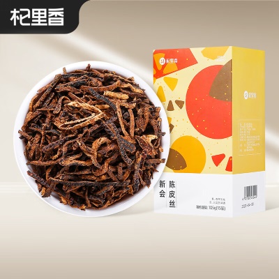 【新会】陈皮丝105g