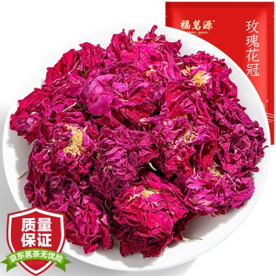 精选袋装玫瑰花冠150g