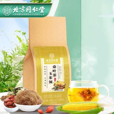 袋装】玉米须可搭降血压糖三高茶