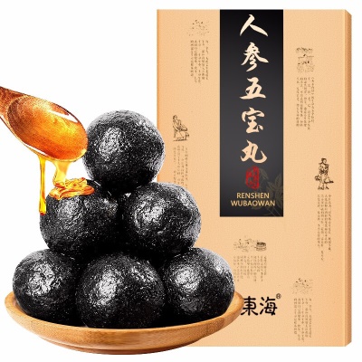 【即食】人参五宝丸162g