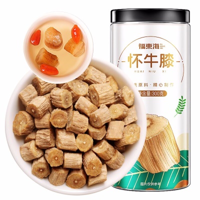 怀牛膝300克