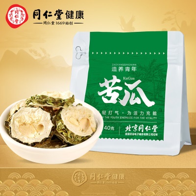 【片大肉厚】苦瓜40克