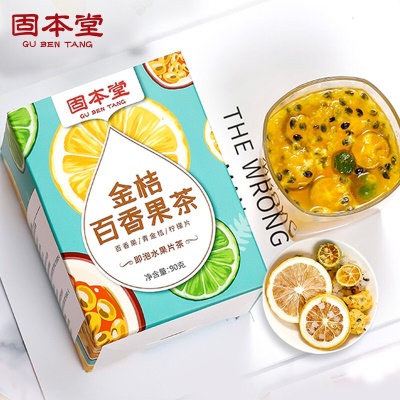 金桔百香果柠檬茶90g