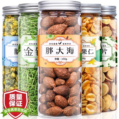 金银花胖大海罗汉果茶5罐装470g