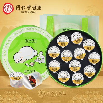 【礼盒】菊花枸杞决明子茶408克
