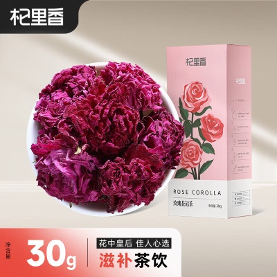 玫瑰花冠茶30g
