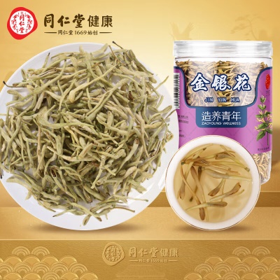 【低温烘干】金银花60g