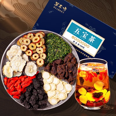 杜仲雄花五宝茶600g