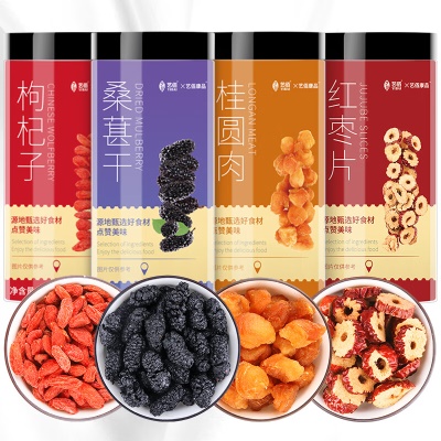 桑葚枸杞桂圆红枣 550g