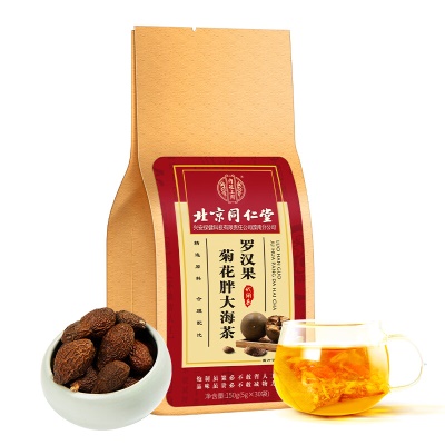 袋装】可搭清肺润肺茶降火去火茶
