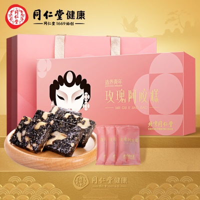 【精美礼盒】玫瑰阿胶糕180克