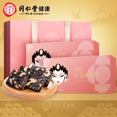 【精美礼盒】玫瑰阿胶糕360克