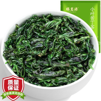 精选袋装小叶苦丁茶250g
