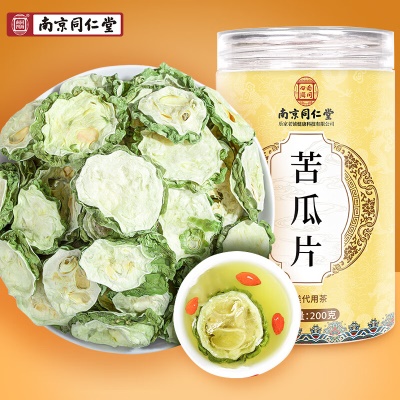 苦瓜片⭐200g