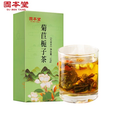 菊苣栀子茶120g