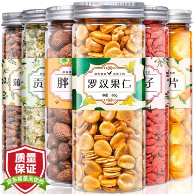 胖大海菊花罗汉果茶6罐装760g