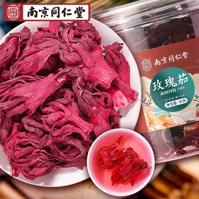 特级洛神花50g⭐（买1送1）