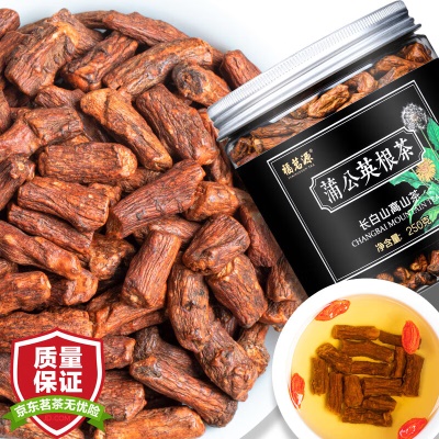 精选罐装蒲公英根250g
