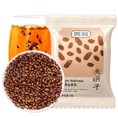 【试用装】决明子5g