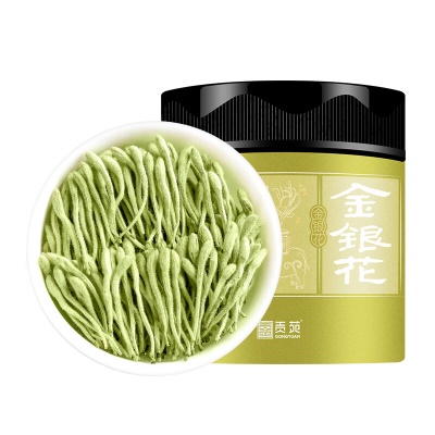 【轻松下火】✅金银花茶50g