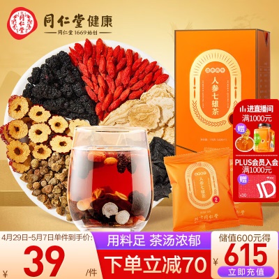 【道地食材】人参七雄茶175克