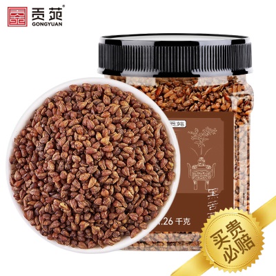 【营养健全】✅黑苦荞1260g