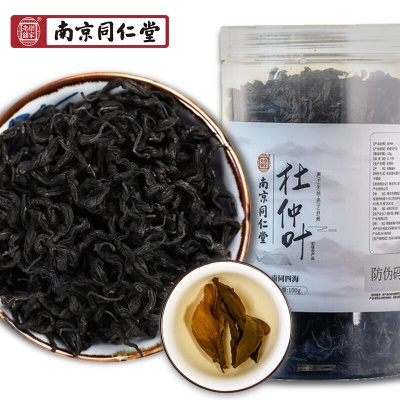 杜仲叶❤100g*2罐