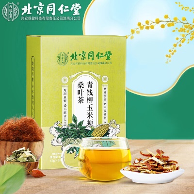 盒装】玉米须可搭降血压三高茶