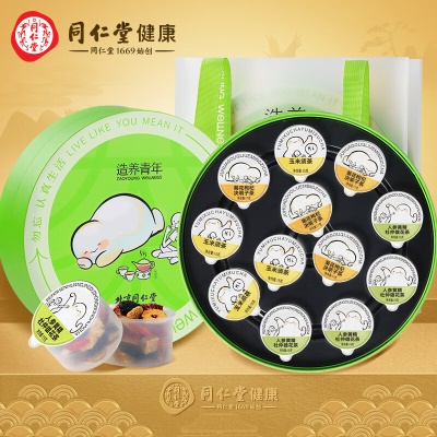 【礼盒】青喜系列-罐装组合茶