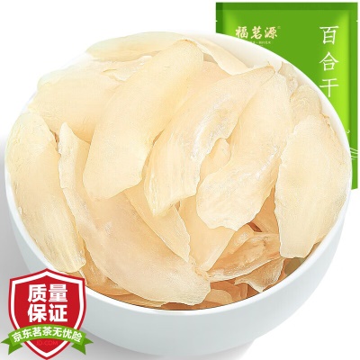 精选袋装百合干250g