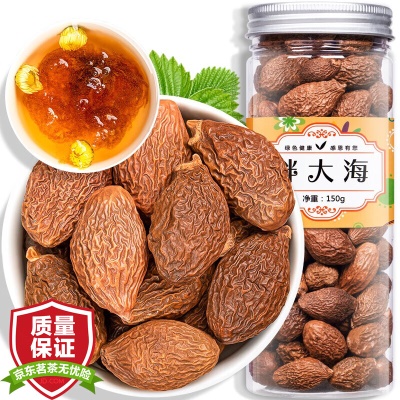 精选灌装胖大海150g