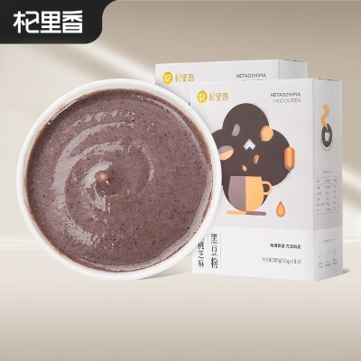 【精细研磨】核桃芝麻黑豆粉500g