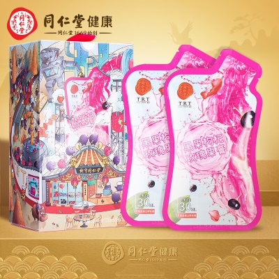 颜控好物 黑枸杞玫瑰果膏300ml