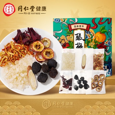 【爽口解腻】酸梅汤原料包160g