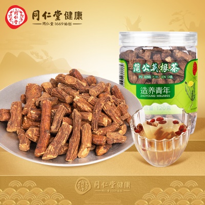 【清补好物】蒲公英根茶120克