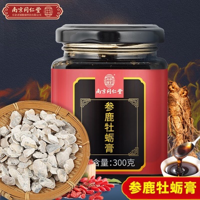 牡蛎膏❤搭补肾壮阳增大粗保健品