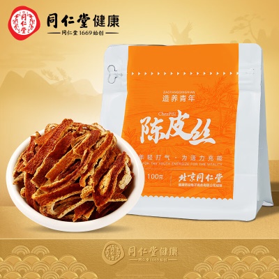 【头茬熟果】陈皮丝100克