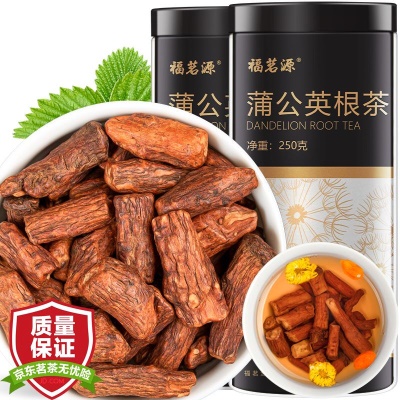 精选蒲公英根250g