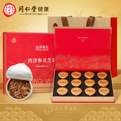【精美礼盒】西洋参灵芝茶36g