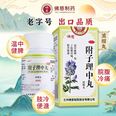 10盒装