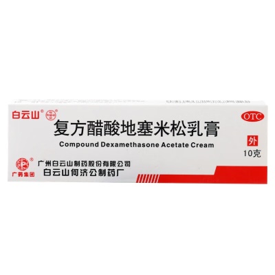 10盒装