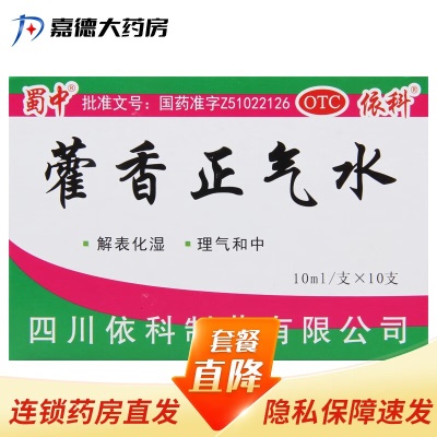 【企业团购】200盒装/整件