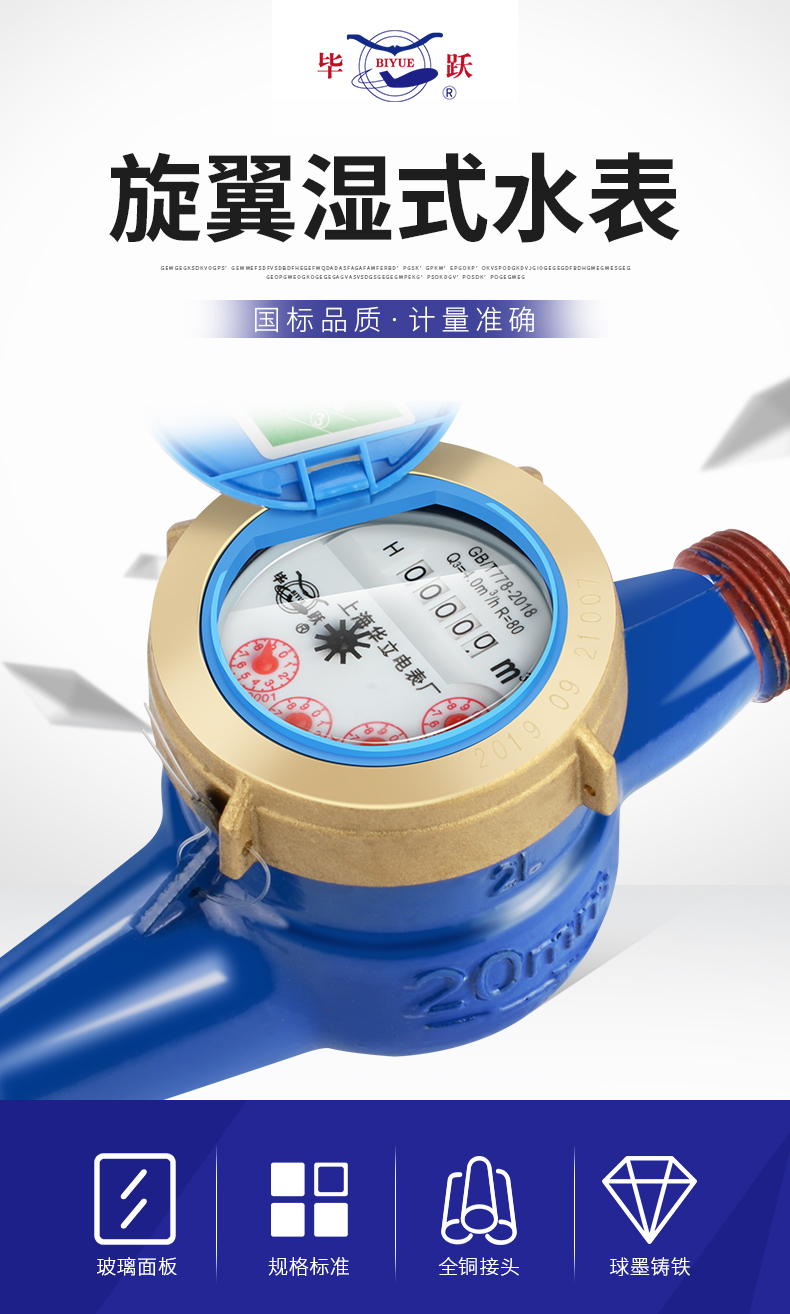 5ab1f28b3a281987.jpg