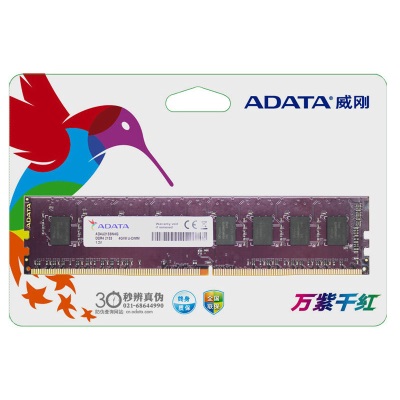 威刚16G 2666